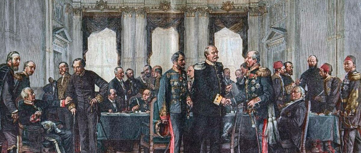 The Berlin Conference
